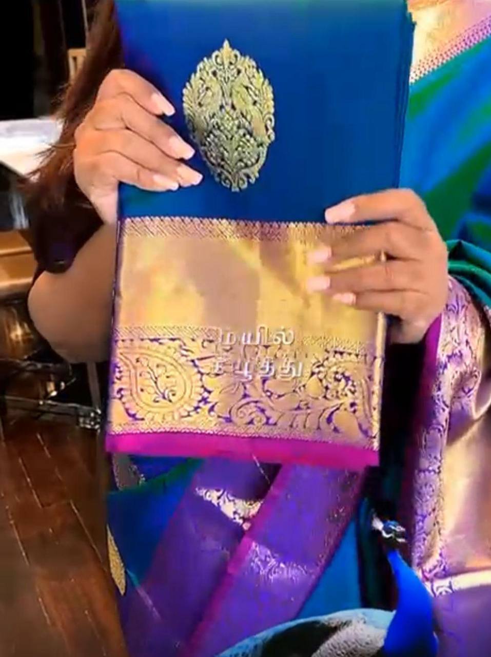 Kanjivaram Soft Silk Saree with Copper Zari